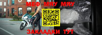 хмурый Новодвинск