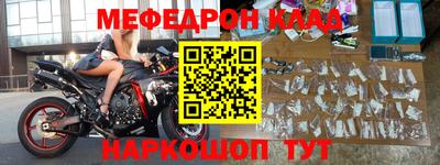 Альфа ПВП Новозыбков