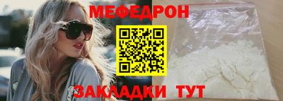 Альфа ПВП Новозыбков