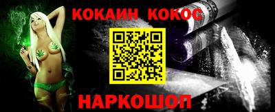 Альфа ПВП Новозыбков