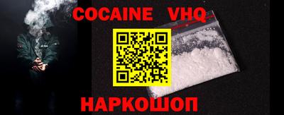 хмурый Новодвинск