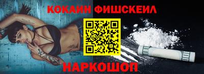 хмурый Новодвинск