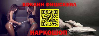 героин Новокубанск