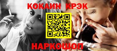 хмурый Новодвинск