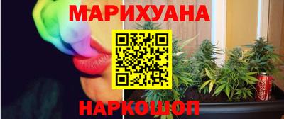 хмурый Новодвинск