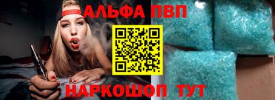 героин Новокубанск