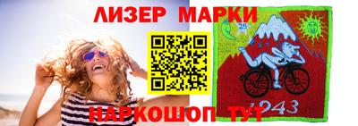 хмурый Новодвинск