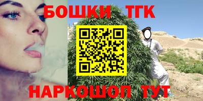 героин Новокубанск