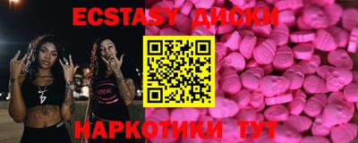 хмурый Новодвинск