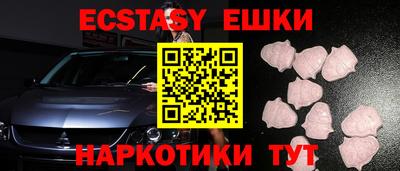 Альфа ПВП Новозыбков