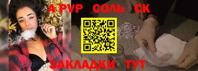 хмурый Новодвинск