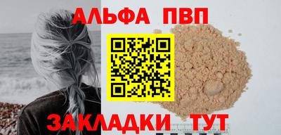 хмурый Новодвинск