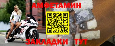 хмурый Новодвинск