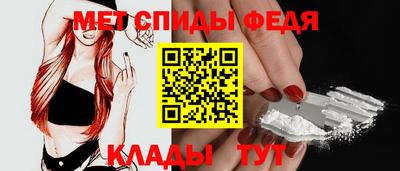героин Новокубанск