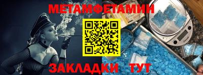 героин Новокубанск