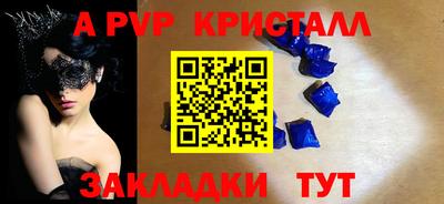 хмурый Новодвинск