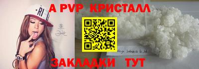 хмурый Новодвинск