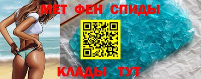 героин Новокубанск