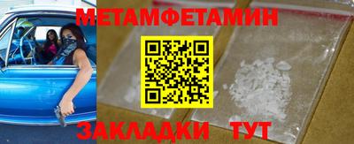 хмурый Новодвинск