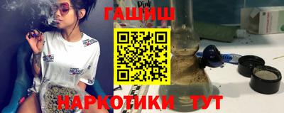 Альфа ПВП Новозыбков