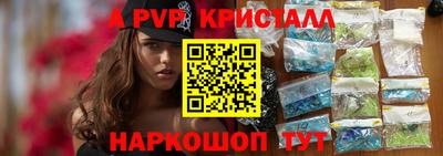хмурый Новодвинск
