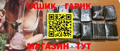 mix Обнинск