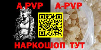 хмурый Новодвинск