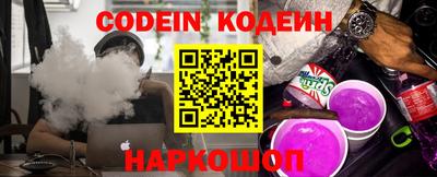 хмурый Новодвинск