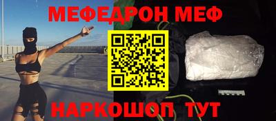 героин Новокубанск