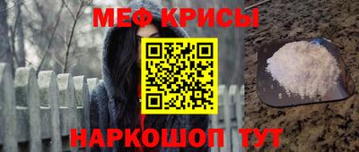 героин Новокубанск