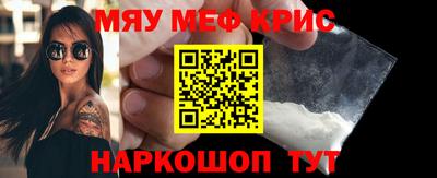 хмурый Новодвинск